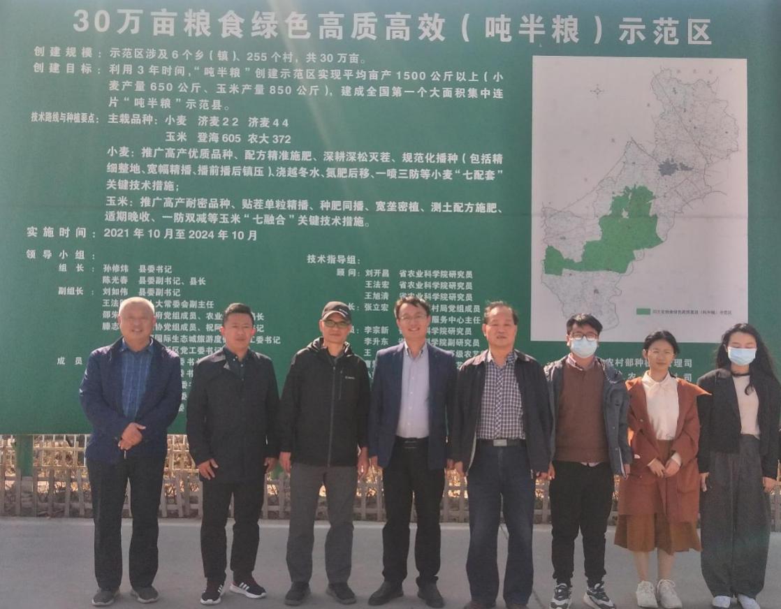 1678701716990840.jpg 1678701716990840.jpg