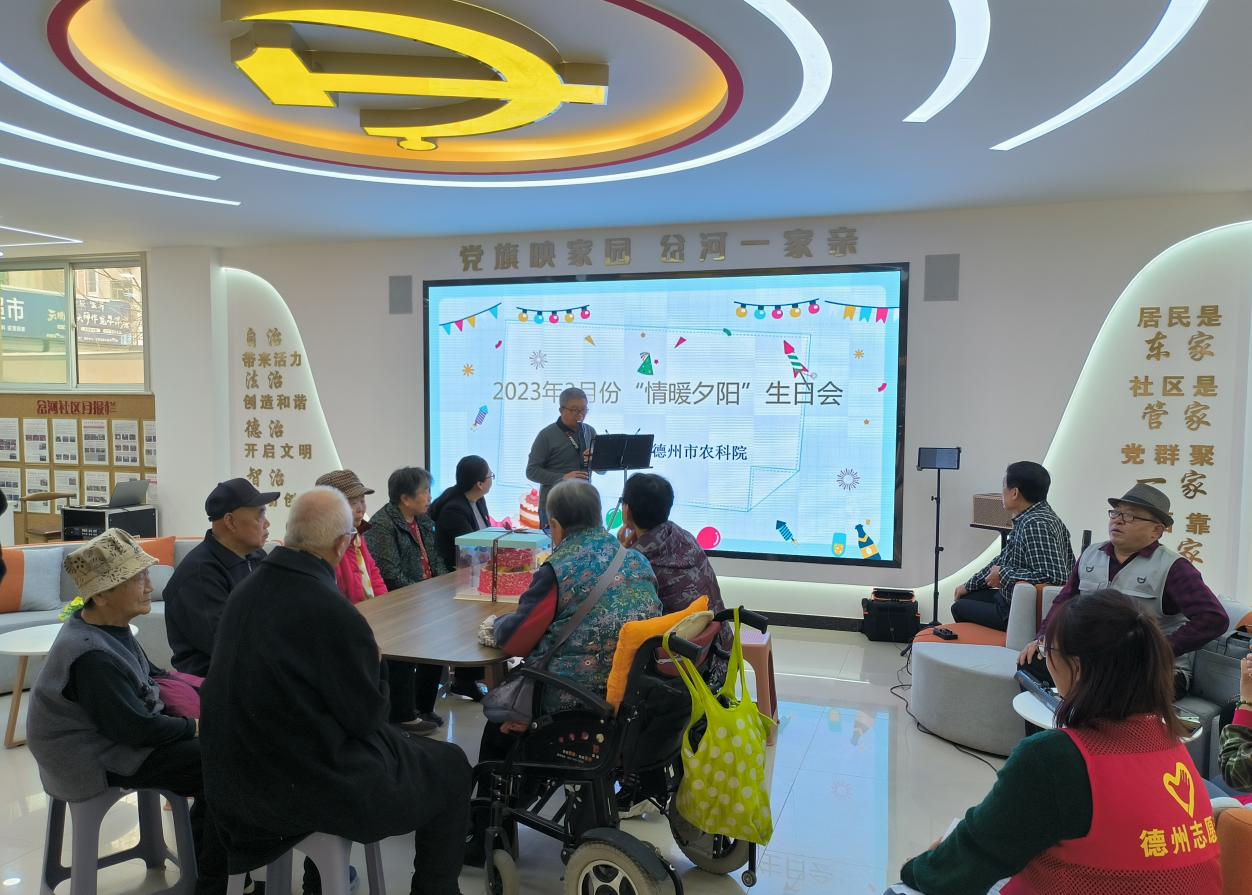 1679559569524005.jpg 1679559569524005.jpg