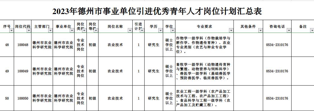 1680747429518236.jpg 1680747429518236.jpg