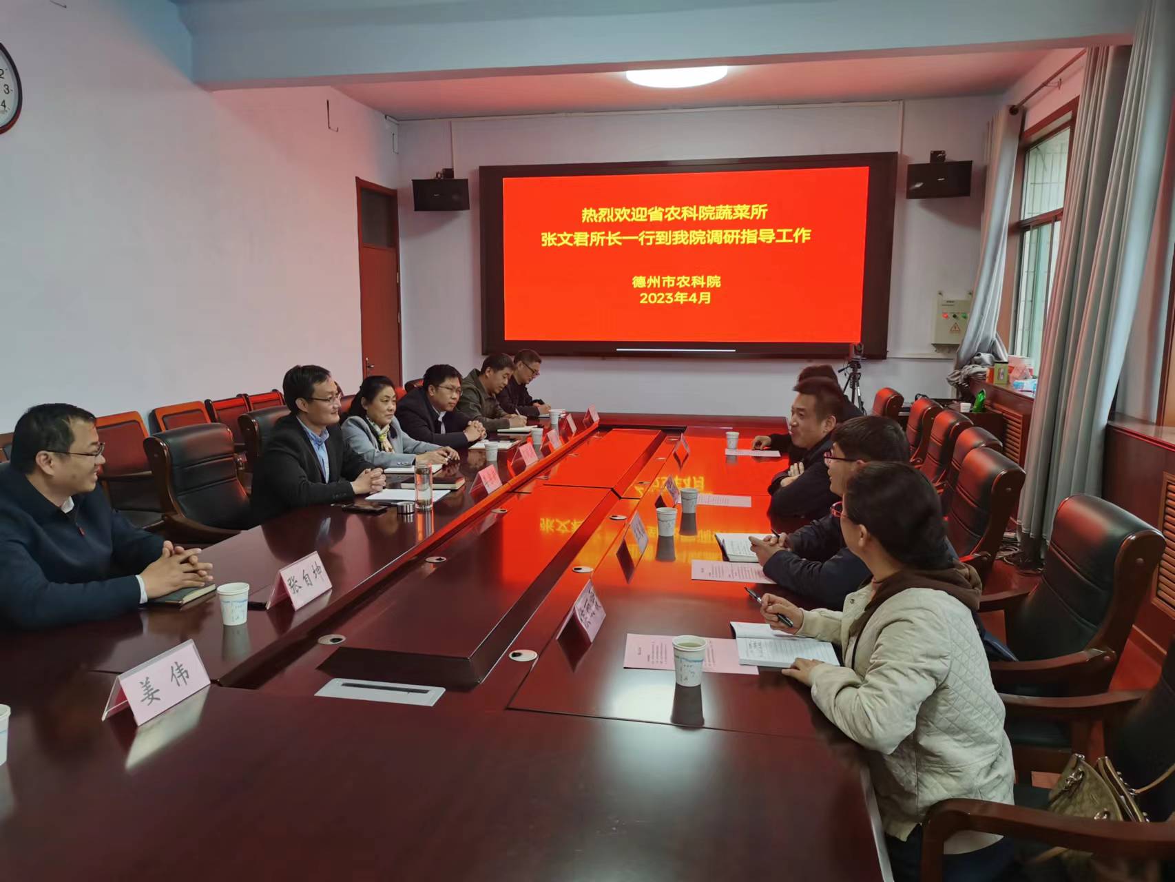 1682495746402704.jpg 1682495746402704.jpg