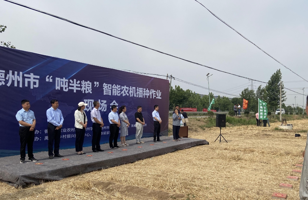 1687426883897998.jpg 1687426883897998.jpg