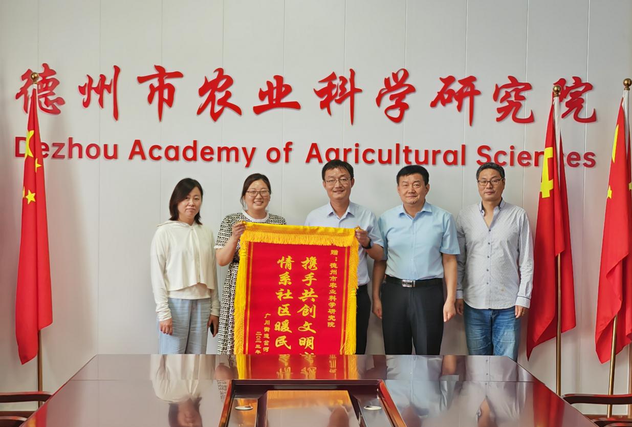 1688030113213904.jpg 1688030113213904.jpg