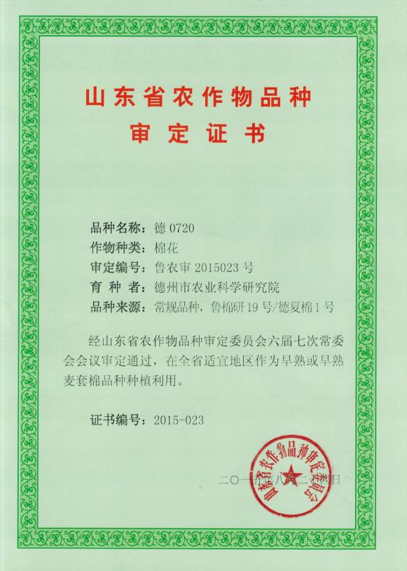 1689321989275650.jpg 1689321989275650.jpg