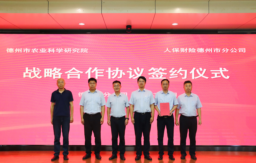 1692353860128358.png 1692353860128358.png