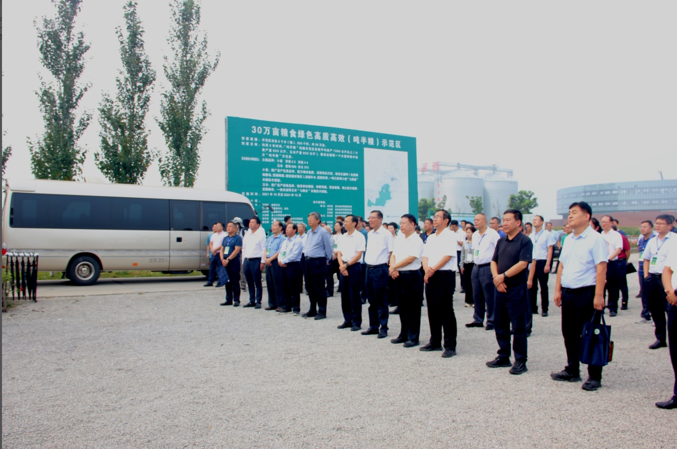 1694434710988050.jpg 1694434710988050.jpg