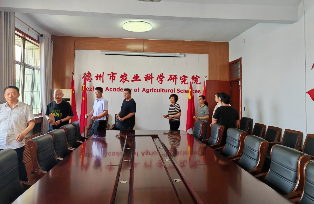 1694959819630570.jpg 1694959819630570.jpg