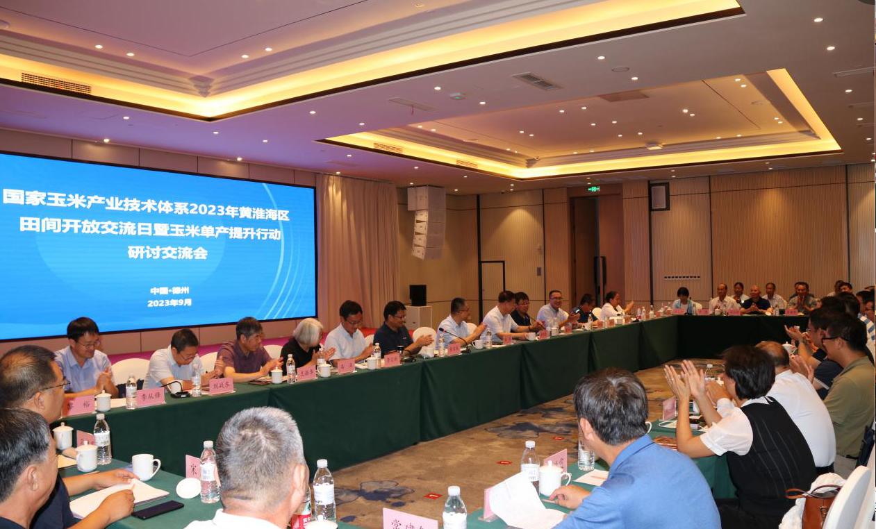 1695629673652172.jpg 1695629673652172.jpg