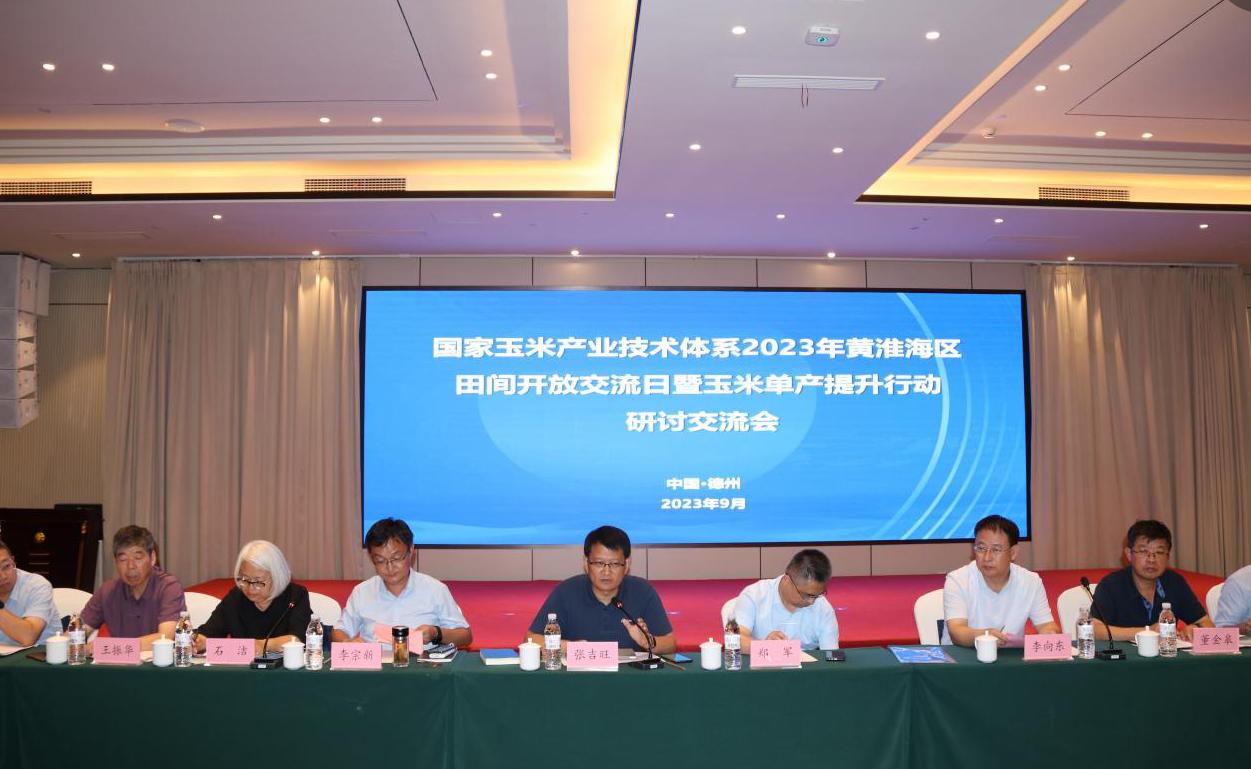 1695629673706209.jpg 1695629673706209.jpg