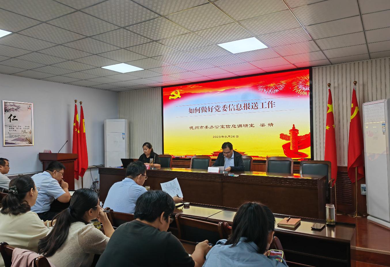 1695722844460611.jpg 1695722844460611.jpg