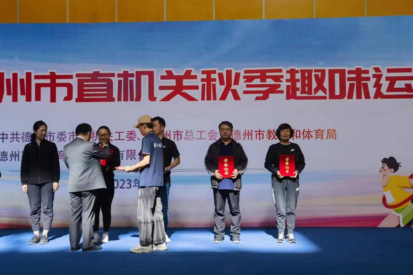 1698315501909511.jpg 1698315501909511.jpg