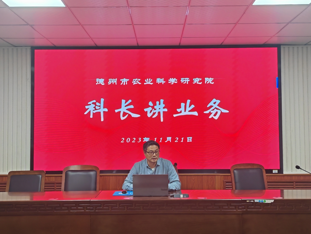 1700562406518506.jpg 1700562406518506.jpg