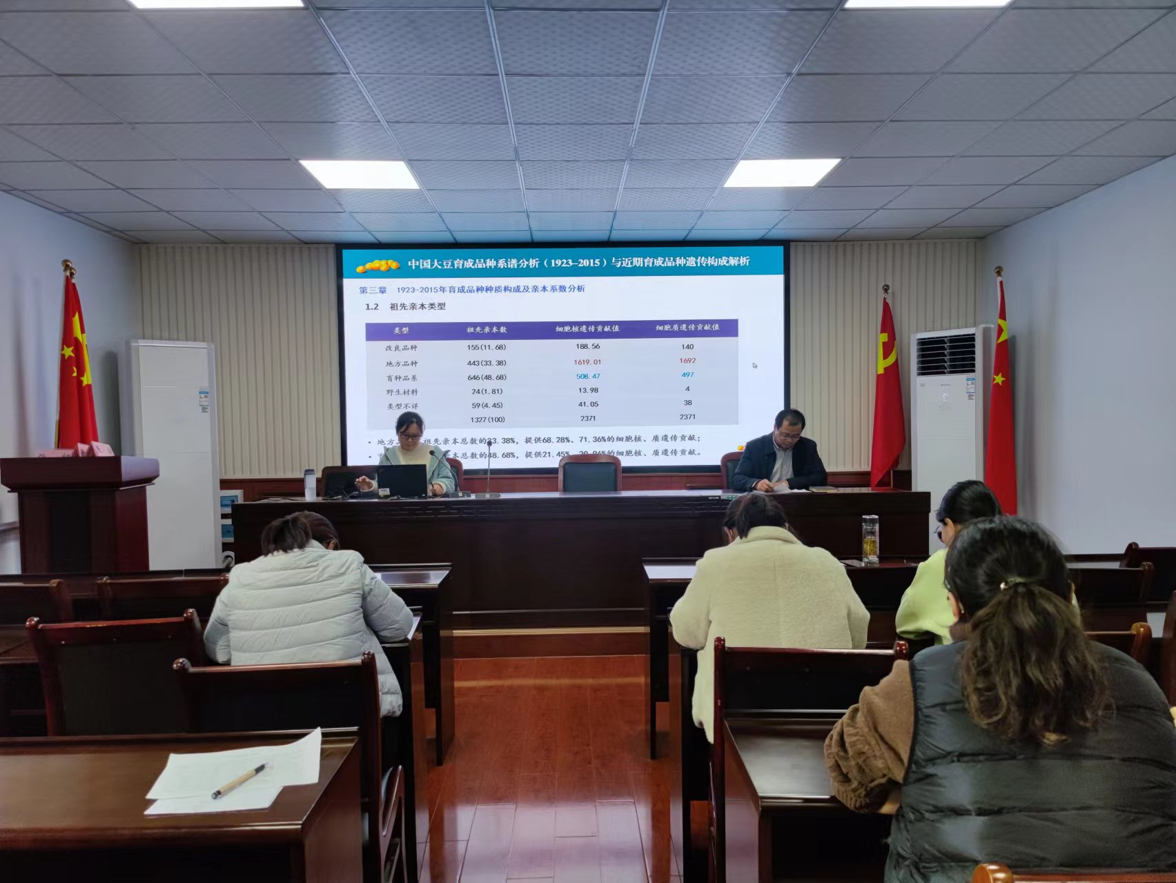 1701661162999833.jpg 1701661162999833.jpg