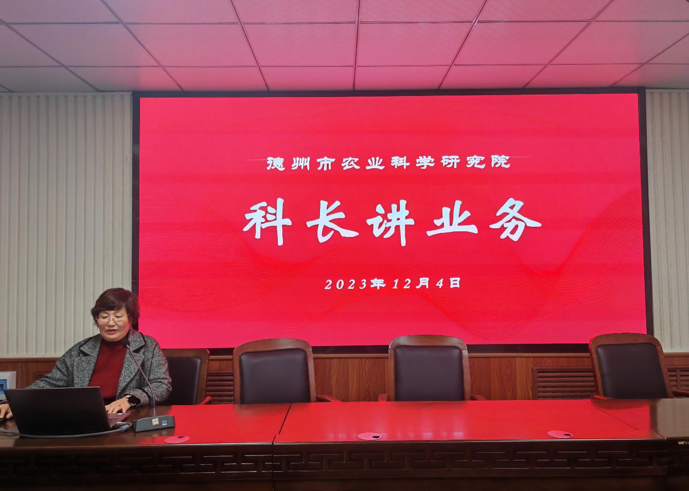 1701682544140653.jpg 1701682544140653.jpg