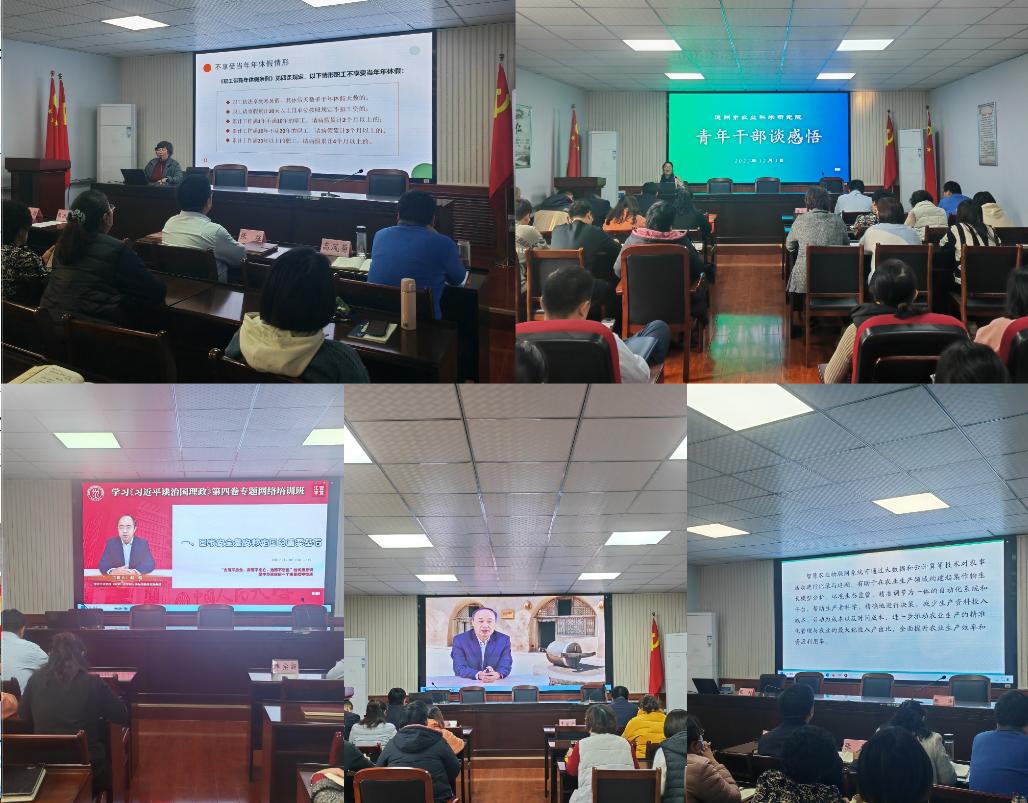 1701833439434706.jpg 1701833439434706.jpg