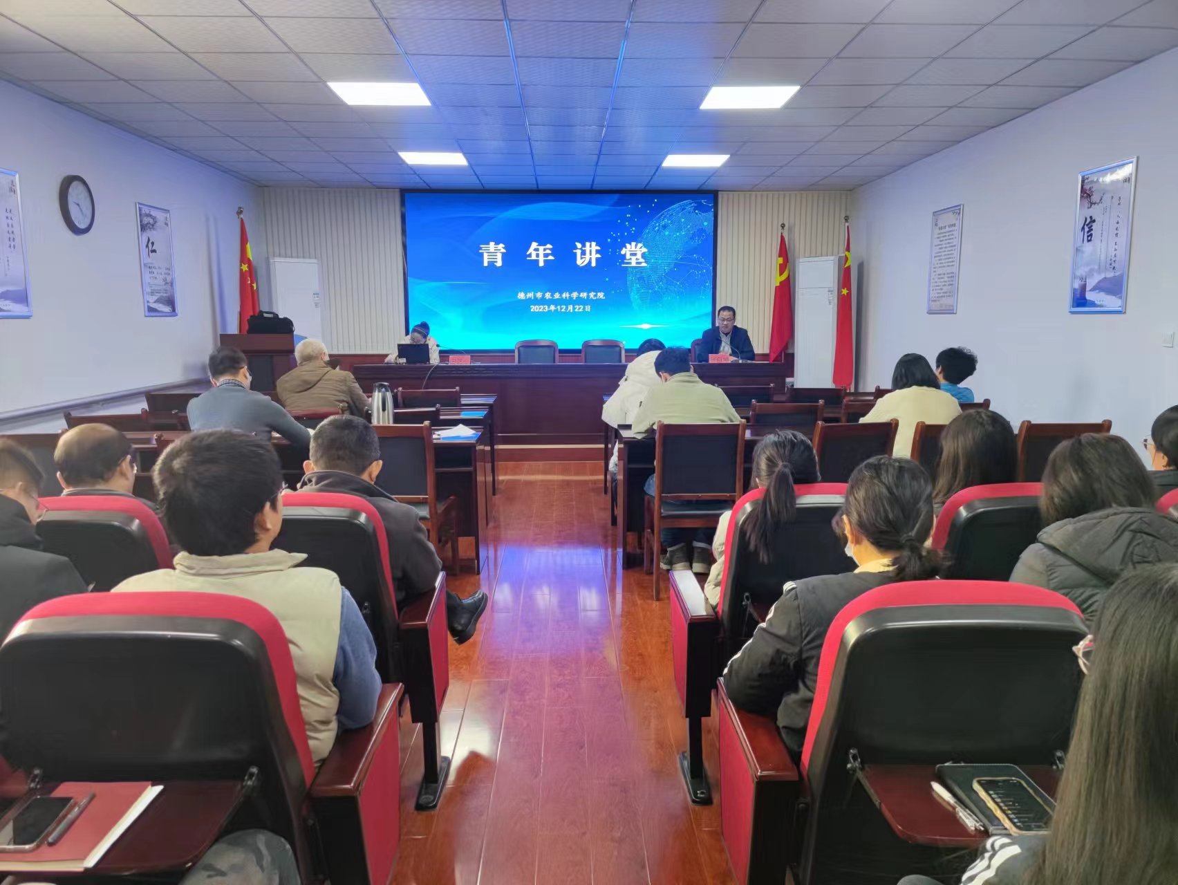 1703469599649837.jpg 1703469599649837.jpg