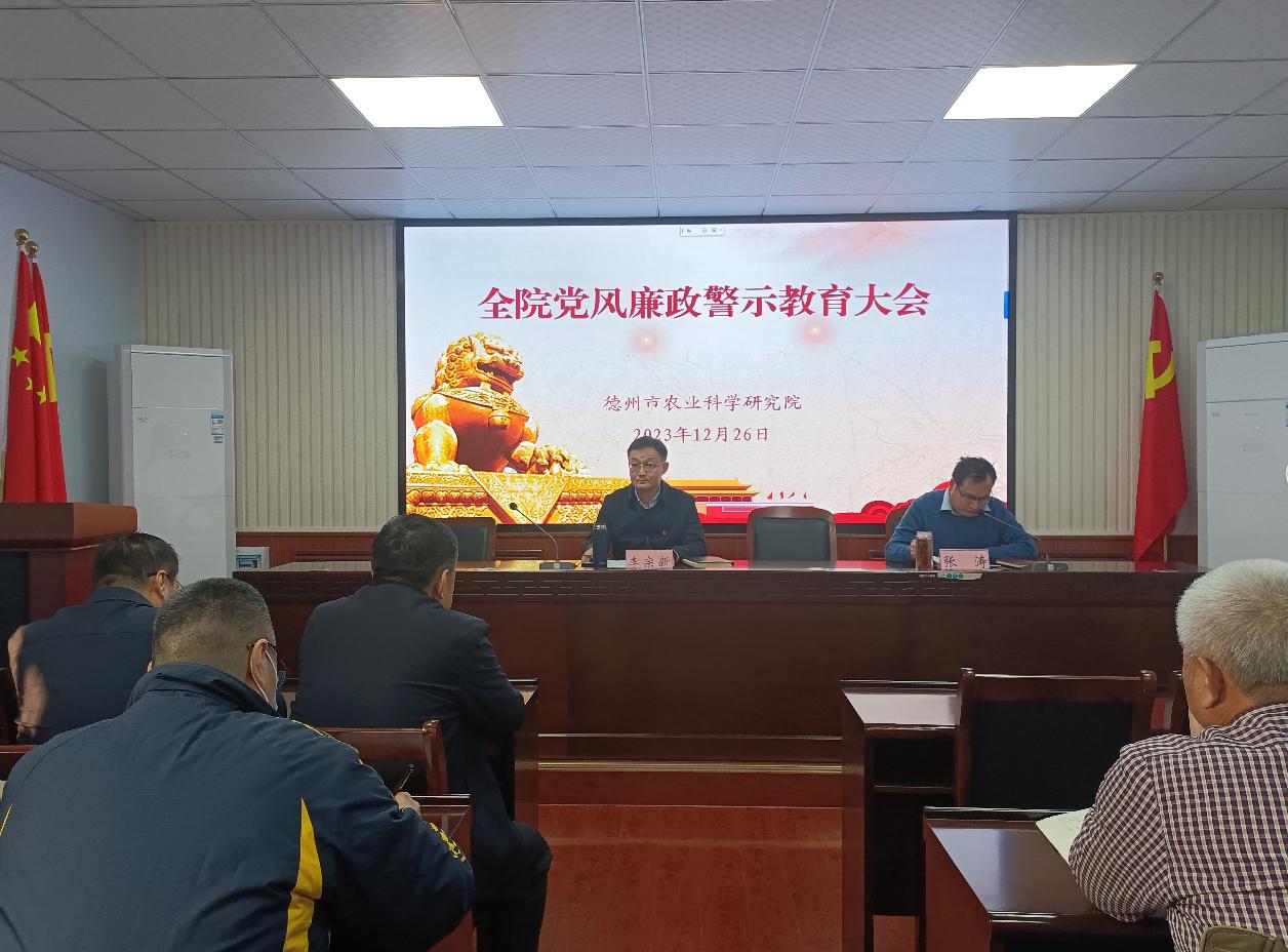 1704008262362744.jpg 1704008262362744.jpg