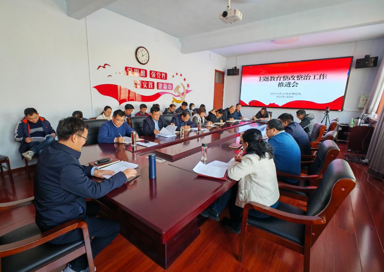 1704856502855849.jpg 1704856502855849.jpg