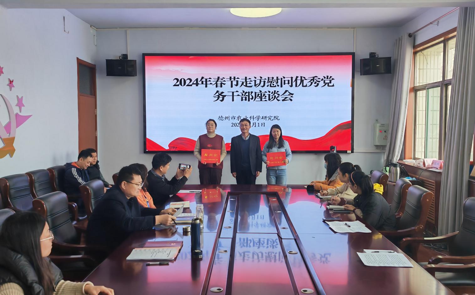 1707029037226389.jpg 1707029037226389.jpg