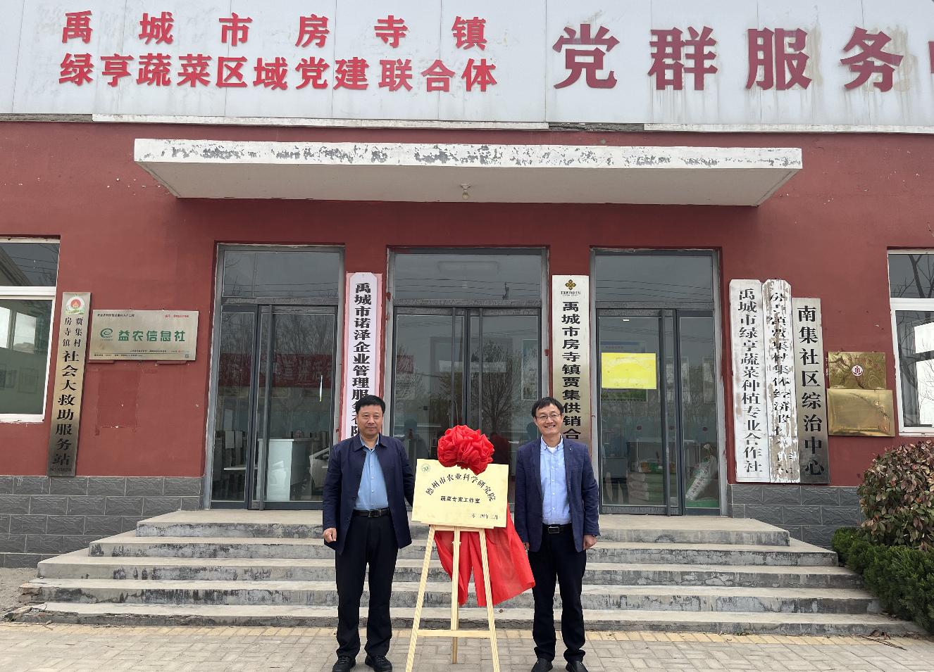 1712046334871339.jpg 1712046334871339.jpg