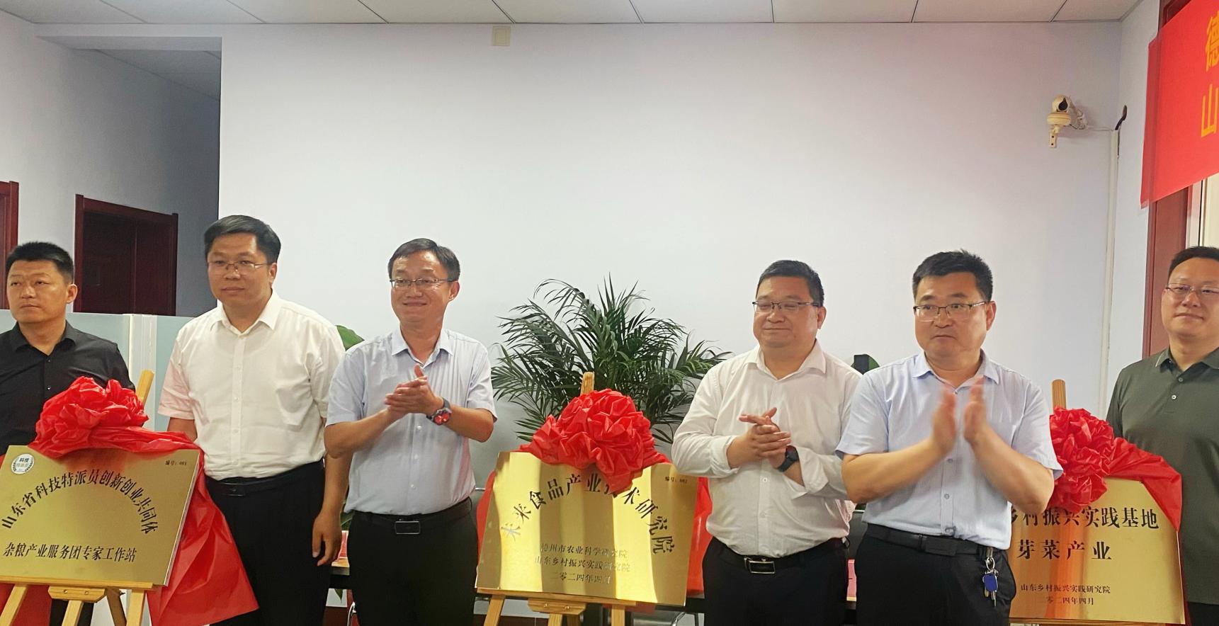 1716450570902870.jpg 1716450570902870.jpg