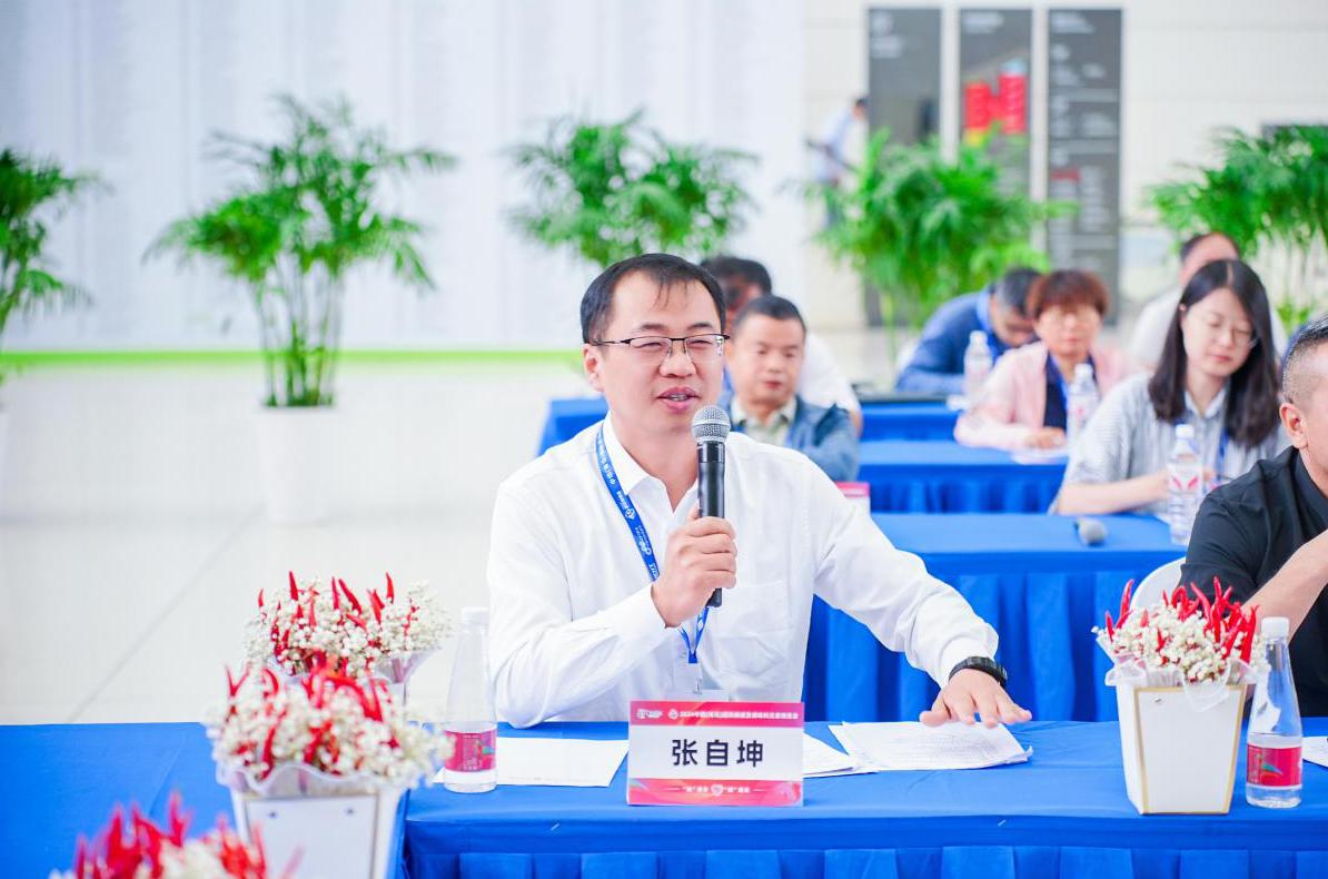 1717493601350619.jpg 1717493601350619.jpg