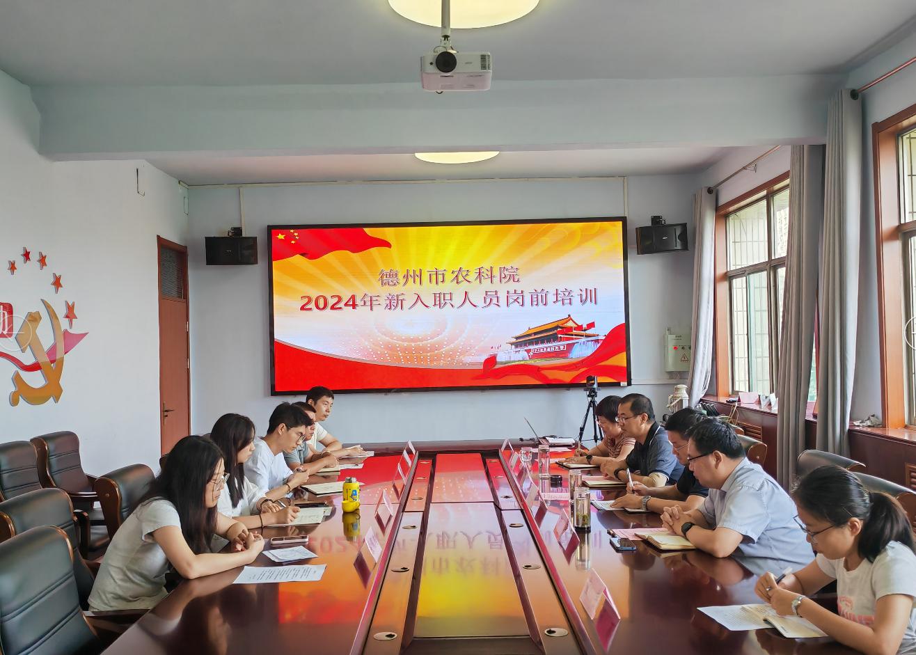 1722914686681530.jpg 1722914686681530.jpg