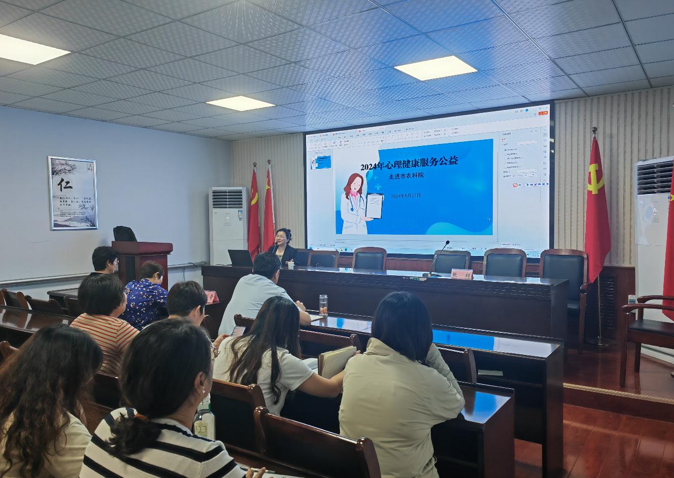 1724836848244281.jpg 1724836848244281.jpg