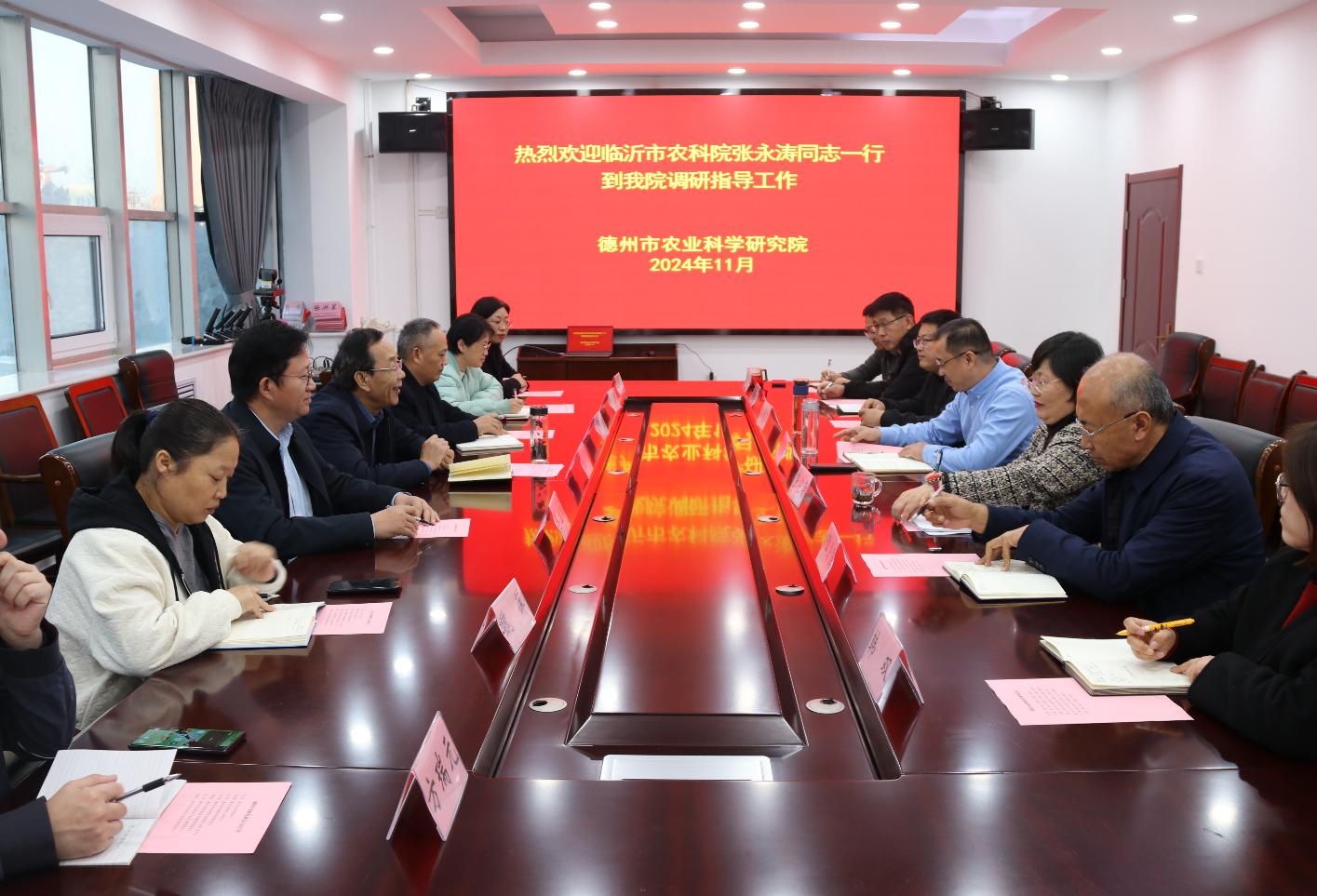 1732589643911864.jpg 1732589643911864.jpg