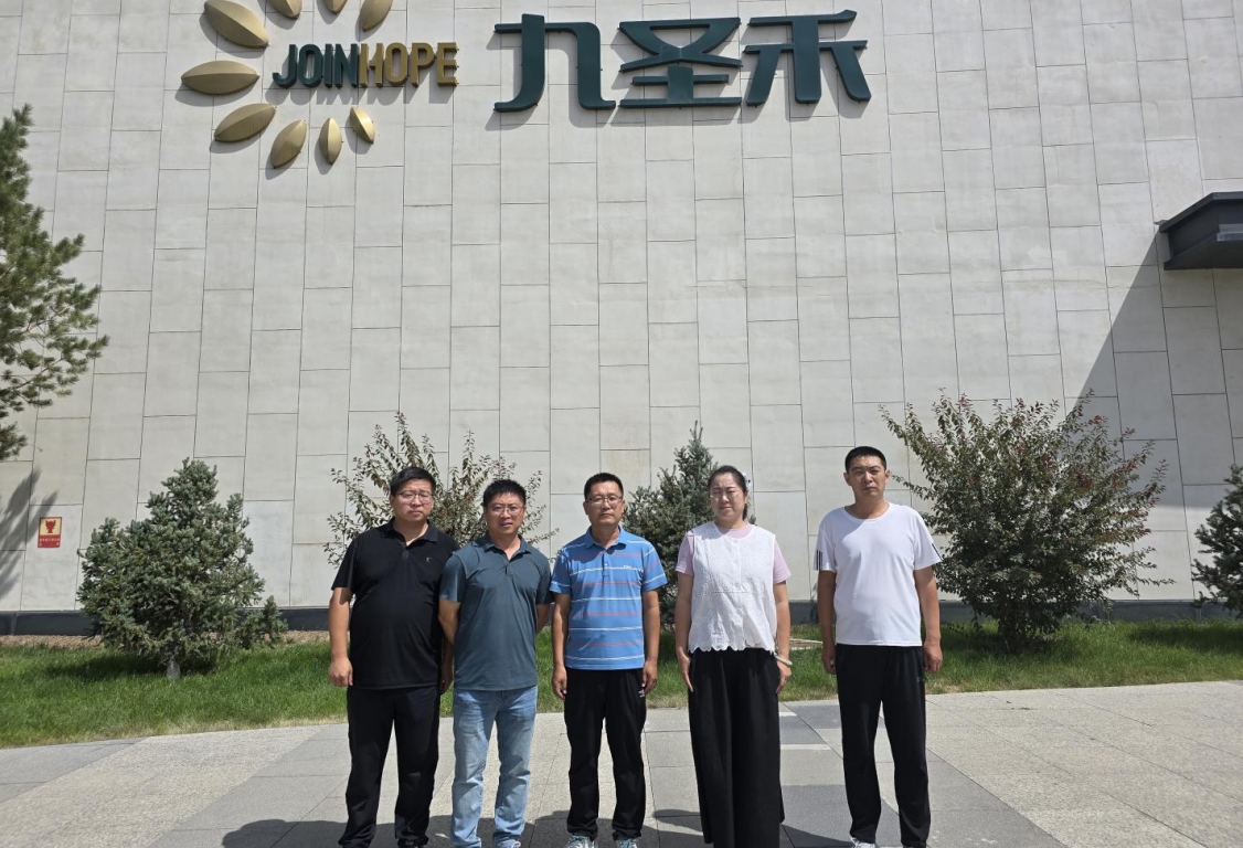 1754296723901843.jpg 1754296723901843.jpg