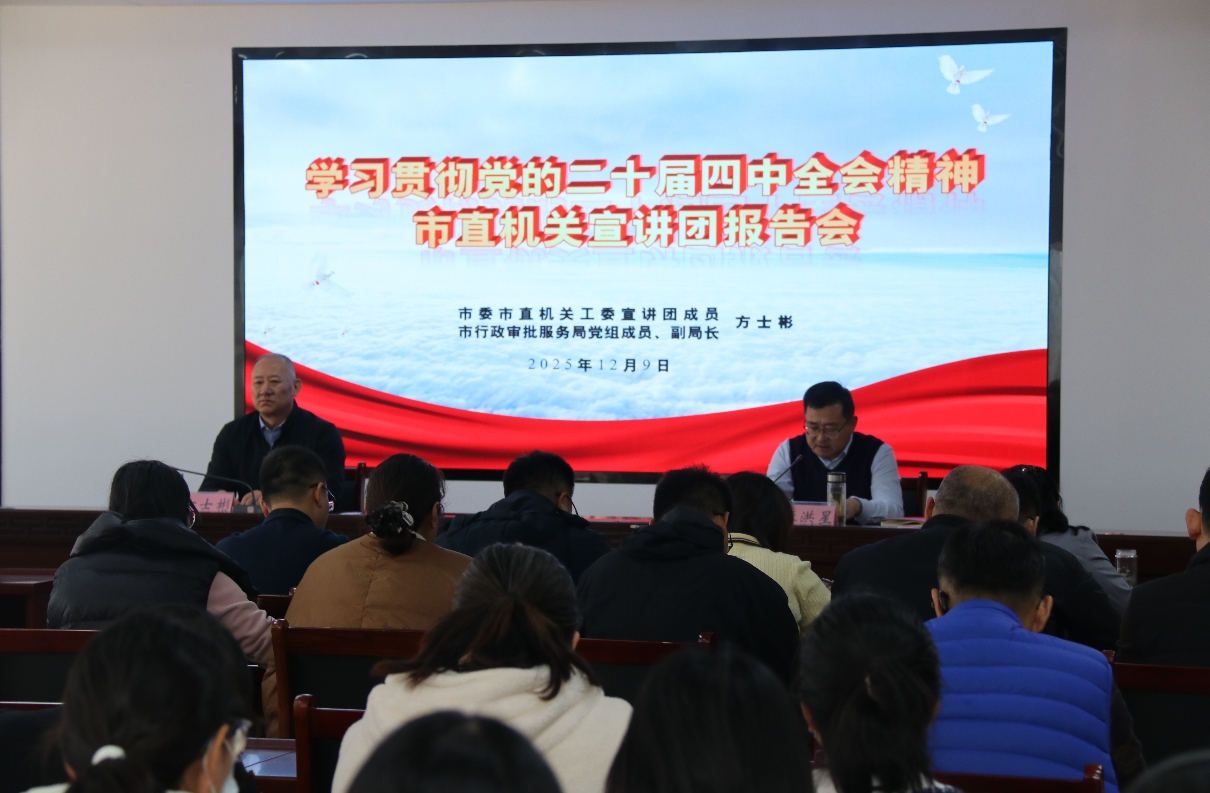 1765441031149486.jpg 1765441031149486.jpg