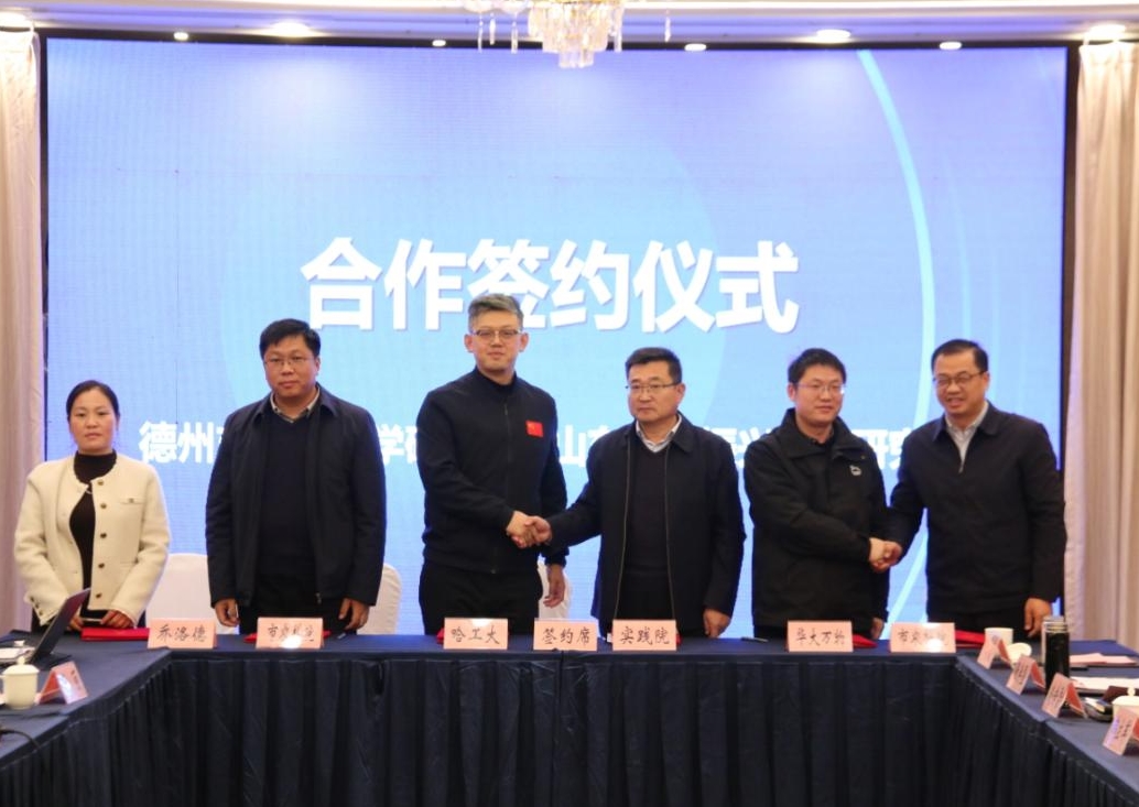 1765794632834168.jpg 1765794632834168.jpg